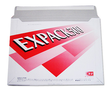 エクスパック500（EXPACK500）